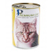 Apetit -  PREMIUM CAT drůbeží konzerva pro kočky 410g